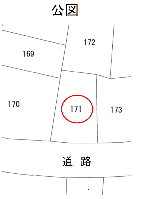 秋田県にかほ市平沢字坂之下 土地 宅地 公図